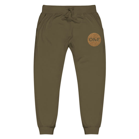 Cozy Fleece Sweatpants with ONE REALTY Embroidery | Unisex Loungewear, Comfy Joggers, Relaxation Gear, Gift for Him/Her, Perfect for [...]